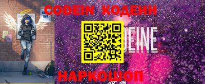 меф VHQ Канаш