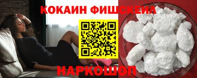 таблы Кандалакша
