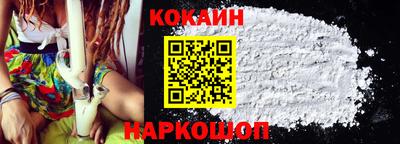 таблы Кандалакша