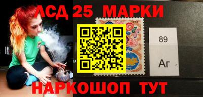 PSILOCYBIN Кимры