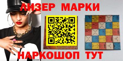 винт Кингисепп