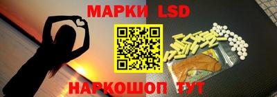 меф VHQ Канаш