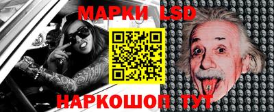 винт Кингисепп