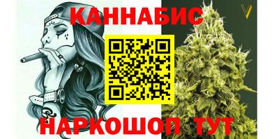 таблы Кандалакша