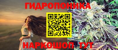 таблы Кандалакша