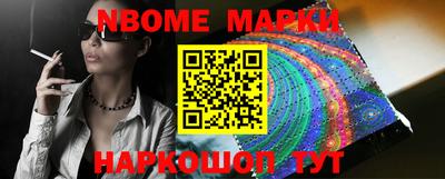 таблы Кандалакша