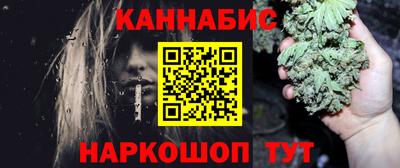 спиды Камышлов