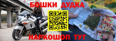 таблы Кандалакша