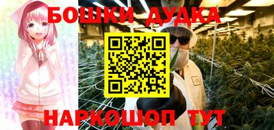 таблы Кандалакша