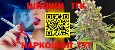 PSILOCYBIN Кимры