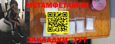 PSILOCYBIN Кимры