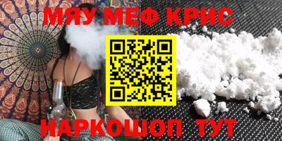 таблы Кандалакша